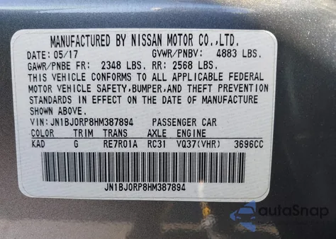 2017 Infiniti Qx50 из США, поврежденный, VIN JN1BJ0RP8HM387894